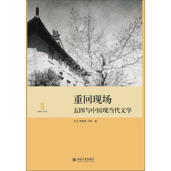 �ػجF(xi��n)���������c�Ї��F(xi��n)��(d��ng)���ČW(xu��)