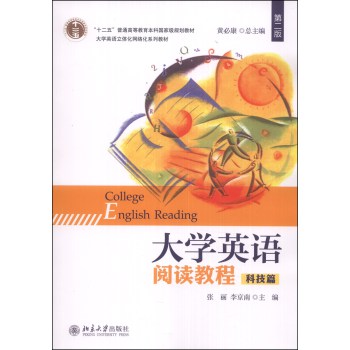 ��W(xu��)Ӣ�Z(y��)��x�̳̣��Ƽ�ƪ�����ڶ��棩