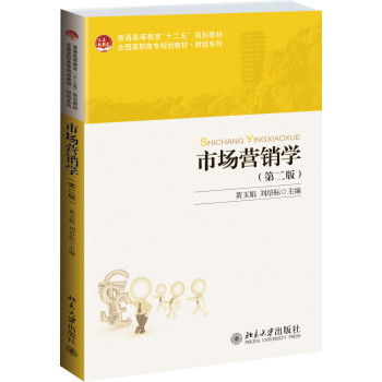 �Ј�(ch��ng)�I�N�W(xu��)���ڶ��棩