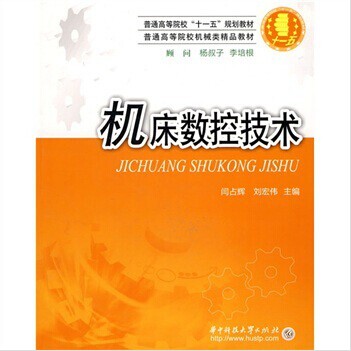 �C����(sh��)�ؼ��g(sh��)