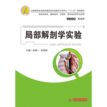 �ֲ����ʌW(xu��)��(sh��)�(y��n)