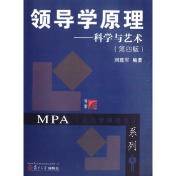 �I(l��ng)��(d��o)�W(xu��)ԭ�����ƌW(xu��)�cˇ�g(sh��)����4�棩