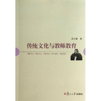 ���y(t��ng)�Ļ��c�̎�����