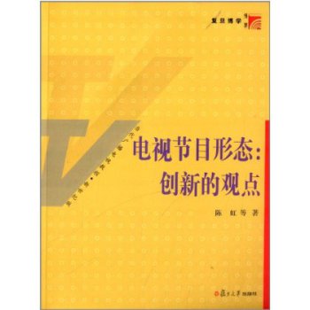 �ҕ��(ji��)Ŀ�ΑB(t��i)����(chu��ng)�µ��^�c(di��n)