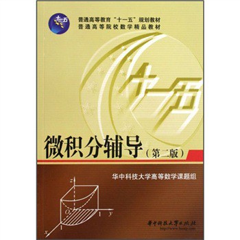 ΢�e���o��(d��o)����2�棩