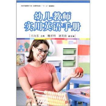 �׃��̎���(sh��)��Ӣ�Z(y��)�փ�(c��)