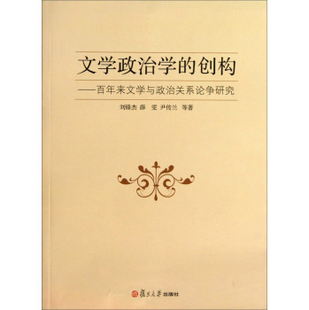 �ČW(xu��)���ΌW(xu��)�Ą�(chu��ng)��(g��u)�������(l��i)�ČW(xu��)�c�����P(gu��n)ϵՓ��(zh��ng)�о�