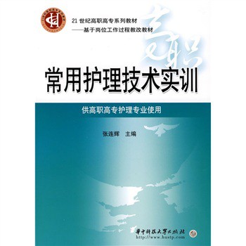 �����o(h��)�����g(sh��)��(sh��)Ӗ(x��n)