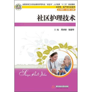 ��^(q��)�o(h��)�����g(sh��)