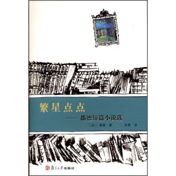 �����c(di��n)�c(di��n)�����¶�ƪС�f�x