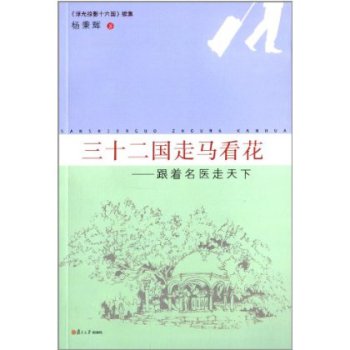 ��ʮ����(gu��)���R����:�������t(y��)������