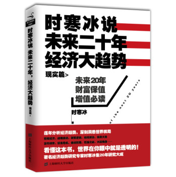 �r�����f��δ����ʮ����������څ�ݣ��F(xi��n)��ƪ��