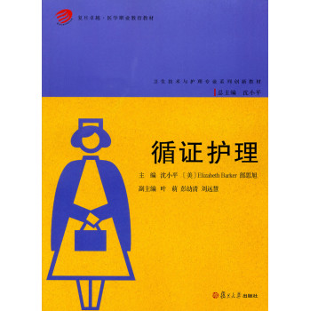 ѭ�C�o(h��)��