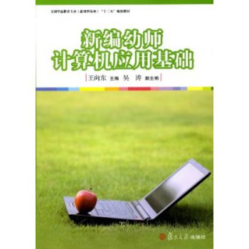 �¾��׃�Ӌ(j��)��C(j��)��(y��ng)�û��A(ch��)