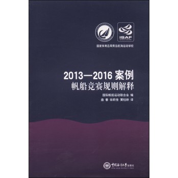 2013-2016������ِҎ(gu��)�t���