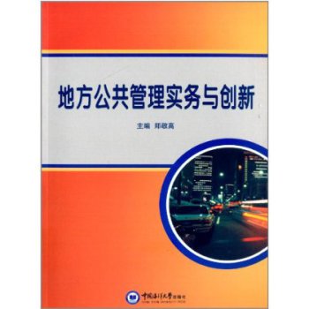 �ط��������팍��(w��)�c��(chu��ng)��