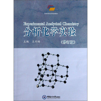 �������W(xu��)��(sh��)�(y��n)����ӆ�棩