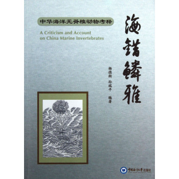 ���A����o��׵���￼ጣ����e�[��