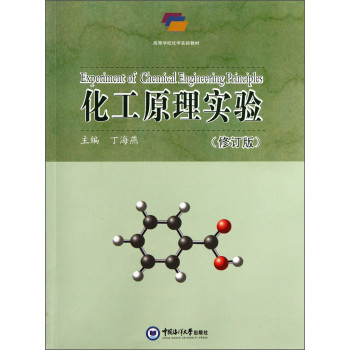 ����ԭ�팍(sh��)�(y��n)����ӆ�棩