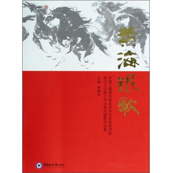 �S���y�裺�Ї������y�����u�з��Бcף���J���p�^ǧ�|���������g�zӰ��Ʒ��