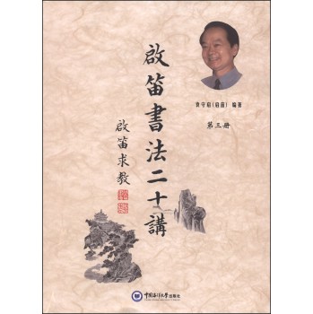 ���ѕ�����ʮ�v����3��(c��)��