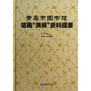 ���u�ЈD���^�^�؝M�F�Y����Ҫ