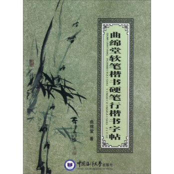 ���d��ܛ�P����Ӳ�P�п�������