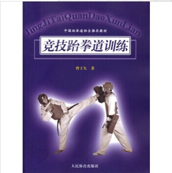 ��(j��ng)����ȭ��Ӗ(x��n)��