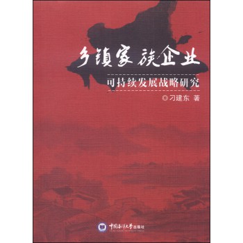 �l(xi��ng)�(zh��n)������I(y��)�ɳ��m(x��)�l(f��)չ��(zh��n)���о�