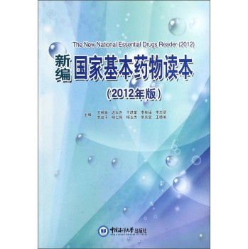 �¾����һ���ˎ���x����2012��棩