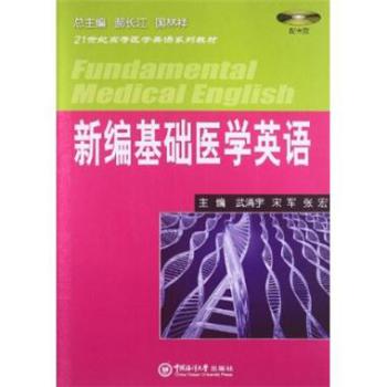 �¾����A(ch��)�t(y��)�W(xu��)Ӣ�Z(y��)������P(p��n)��