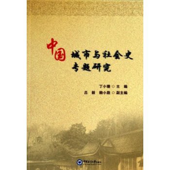 �Ї������c���(hu��)ʷ���}�о�