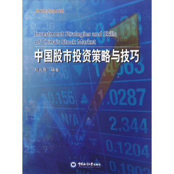 �Ї�(gu��)����Ͷ�Y�����c����