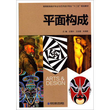 ƽ�昋(g��u)��