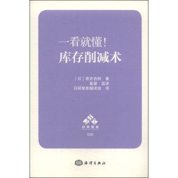 һ���Ͷ���������p�g(sh��)