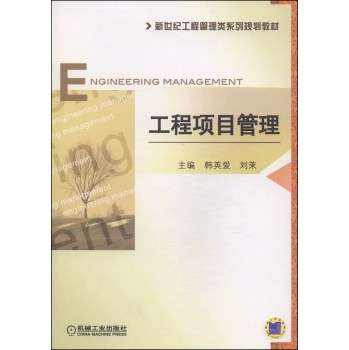 �����(xi��ng)Ŀ����