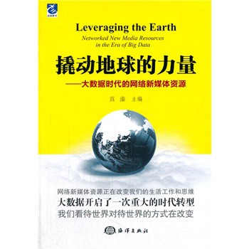 �˄ӵ��������:��(sh��)��(j��)�r���ľW(w��ng)�j(lu��)��ý�w�YԴ