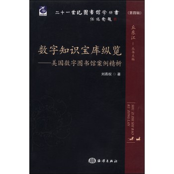 ��(sh��)��֪�R(sh��)����(k��)�v�[������(gu��)��(sh��)�ֈD���^��������