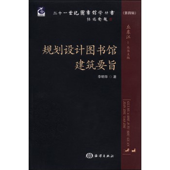 Ҏ(gu��)���O(sh��)Ӌ(j��)�D��(sh��)�^����Ҫּ