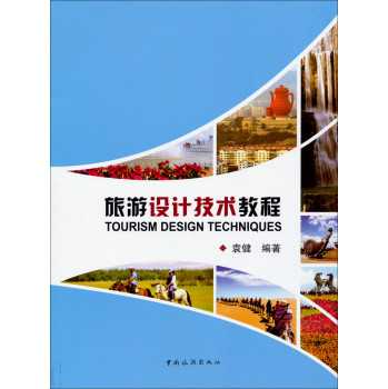 �����O(sh��)Ӌ(j��)���g(sh��)�̳�