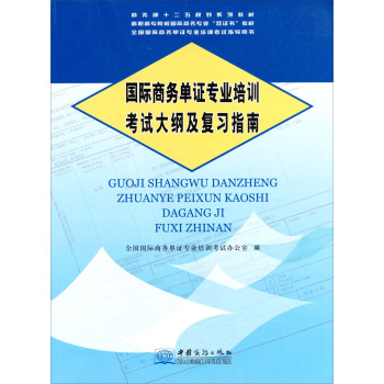 ��(gu��)�H�̄�(w��)���C���I(y��)��Ӗ(x��n)��ԇ��V����(f��)��(x��)ָ��