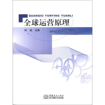 ȫ���\(y��n)�Iԭ��