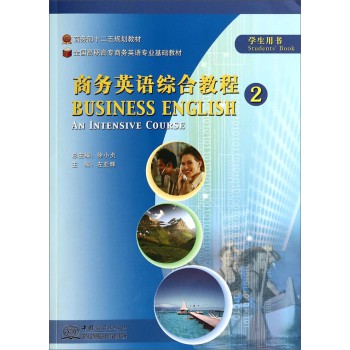 �̄�(w��)Ӣ�Z�C�Ͻ̳�2������P �W(xu��)���Õ���