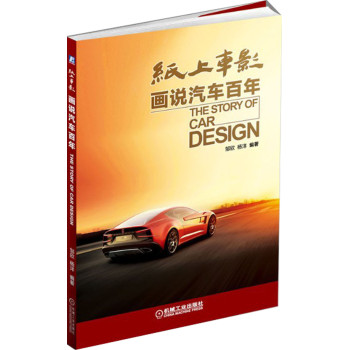 ����܇(ch��)Ӱ����(hu��)�f(shu��)��܇(ch��)����