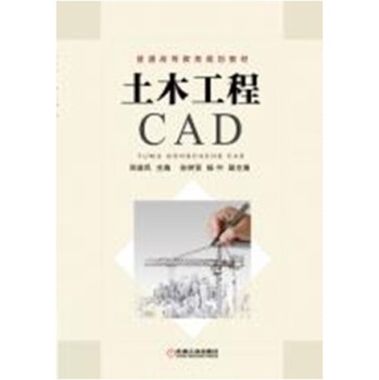 ��ľ����CAD