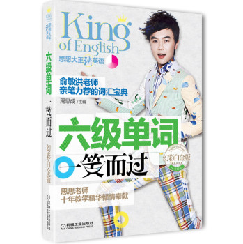 �������~һЦ���^���òʰ׽��