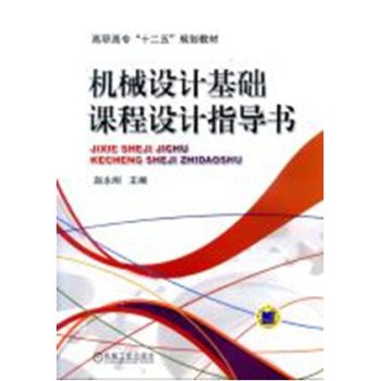 �Cе�OӋ���A�n���OӋָ����