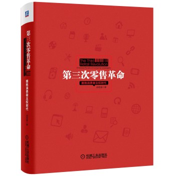 ���������۸������������M(f��i)������(qu��n)�r(sh��)��