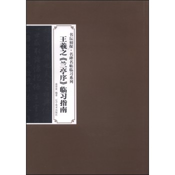 ����֮���mͤ���R��ָ��