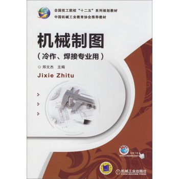 �C(j��)е�ƈD�����������ӌ��I(y��)�ã�